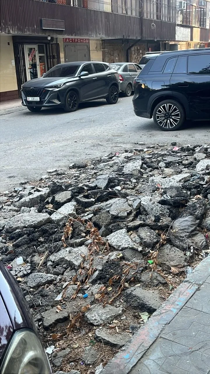 От подписчиков