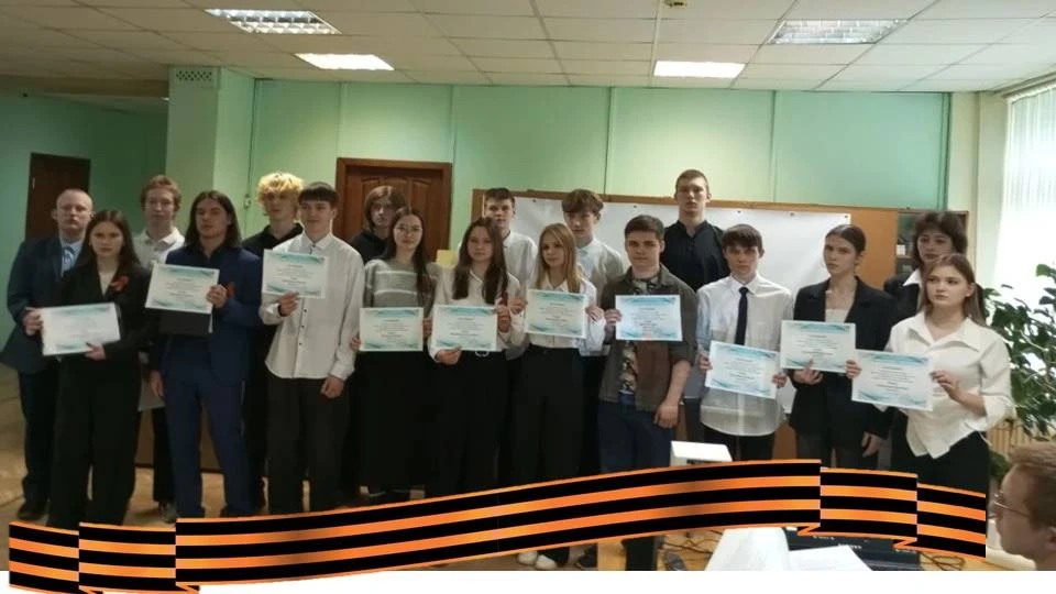 Конкурс чтецов ««Будет мир царить, коль память будет жить», посвященный Дню Великой Победы

       В