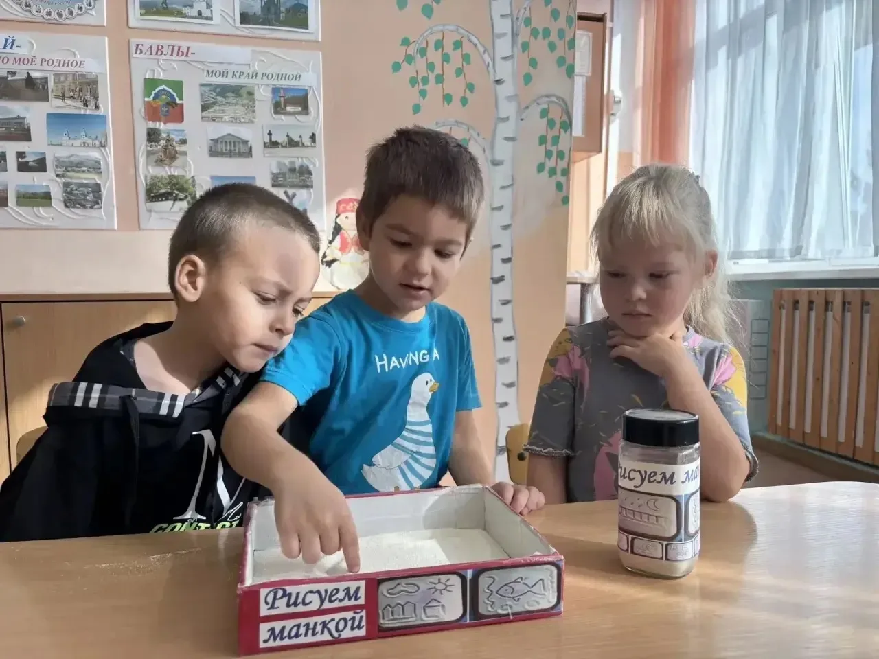 Проект «Любознайки» 🧸🎈— это познавательно-исследовательская деятельность в детском са...