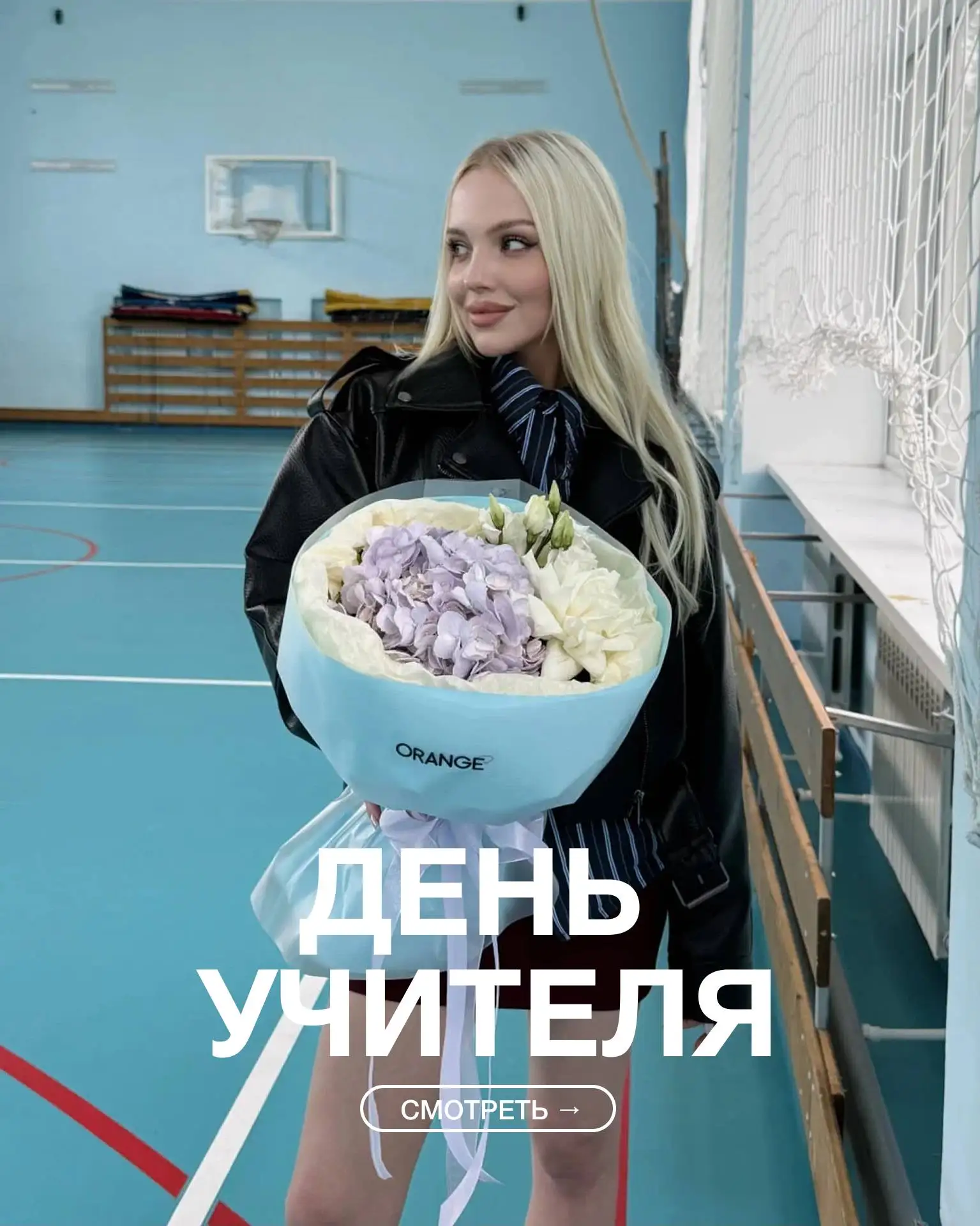 Говорят, что троечники с последней парты самые щедрые. Но мы не проверяли.