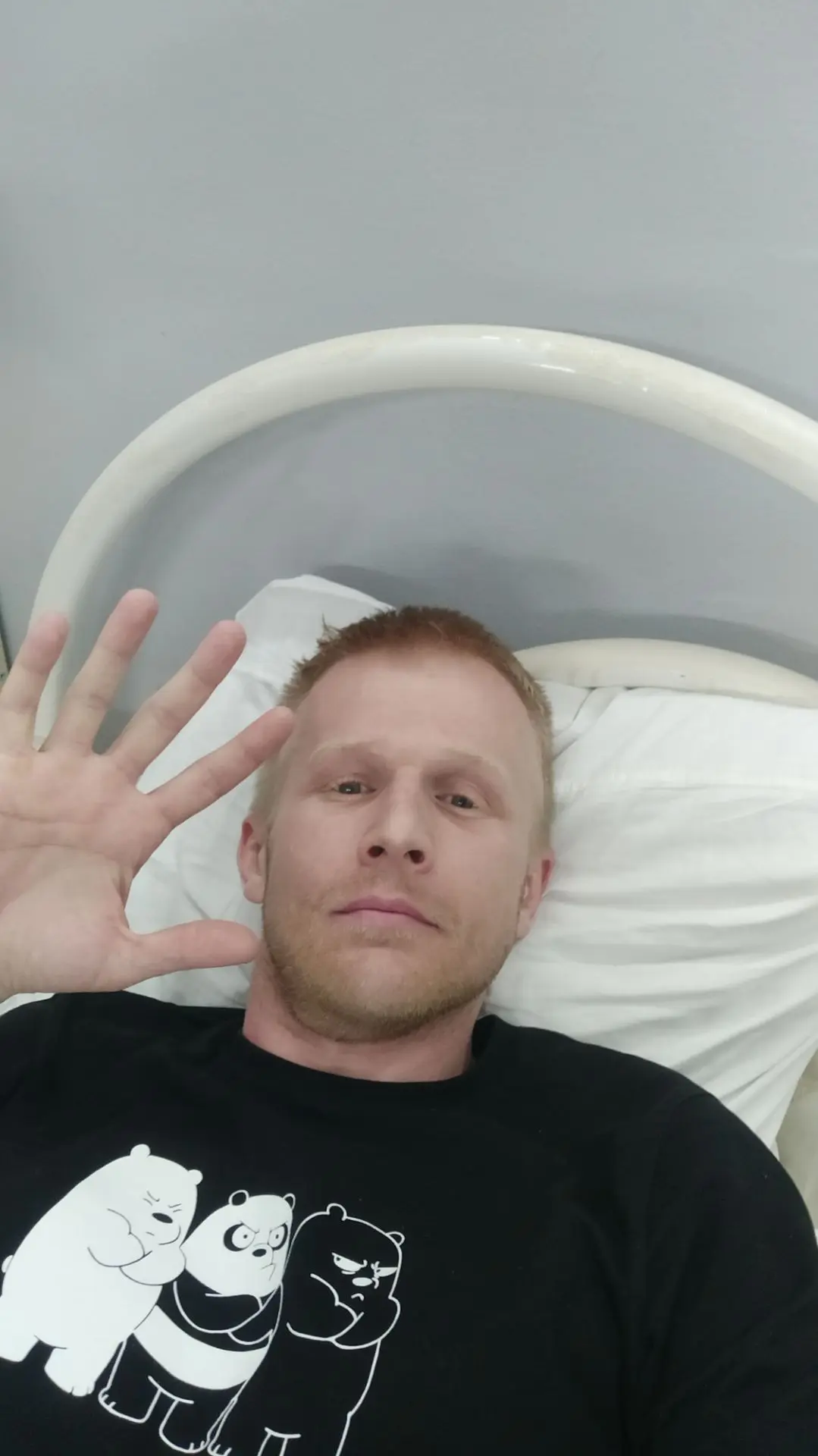 Всем привет из палаты. 👋