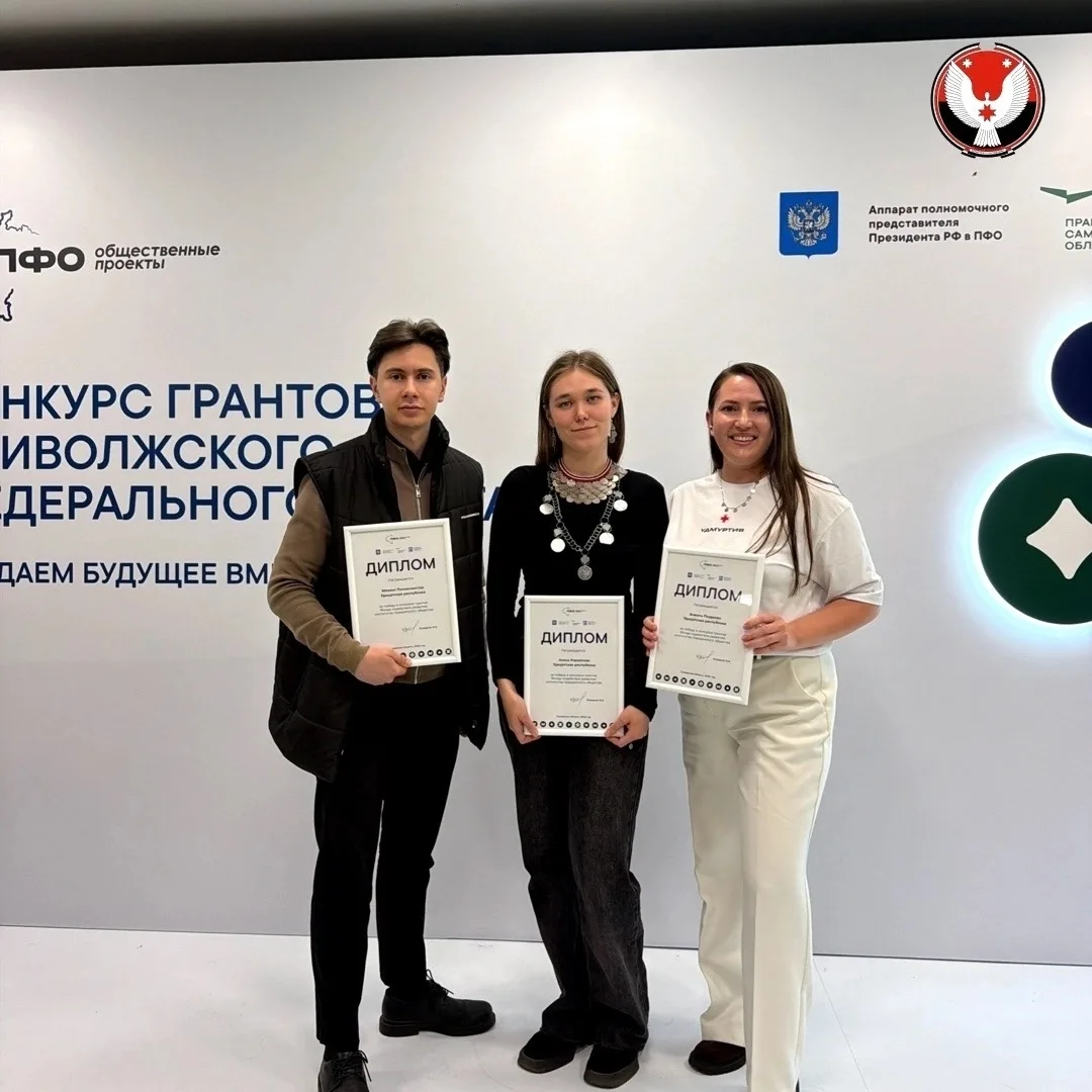 Посмотрите и запомните эти лица — эти ребята везут в Удмуртию из Самарской области гран...