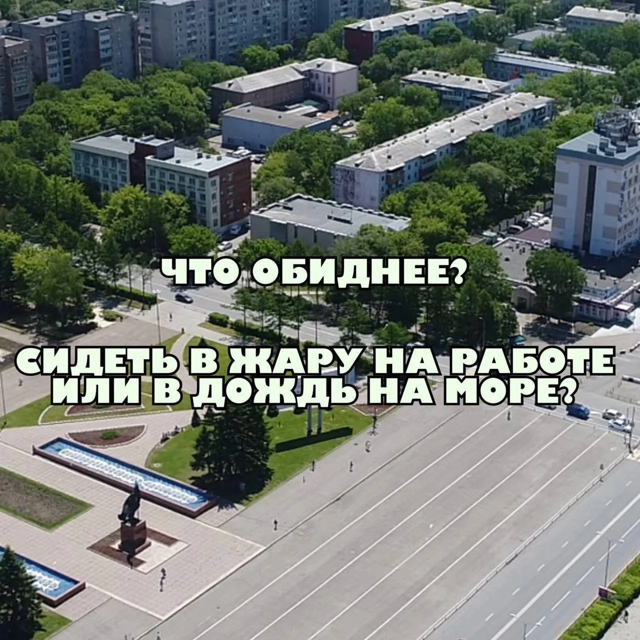 Ссылка на канал в МАХ: https://max.ru/m_chernosliv
