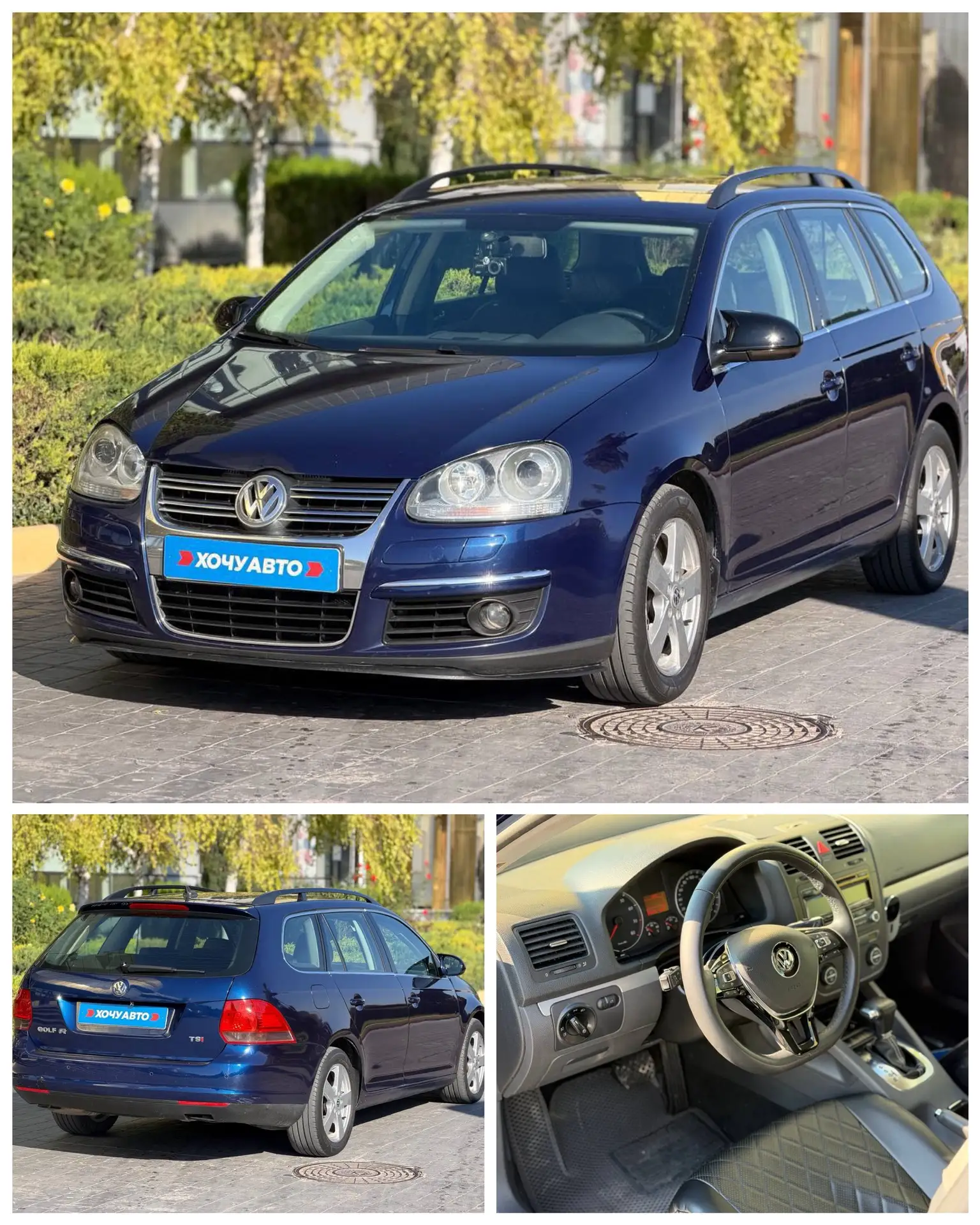 Volkswagen Golf 2009