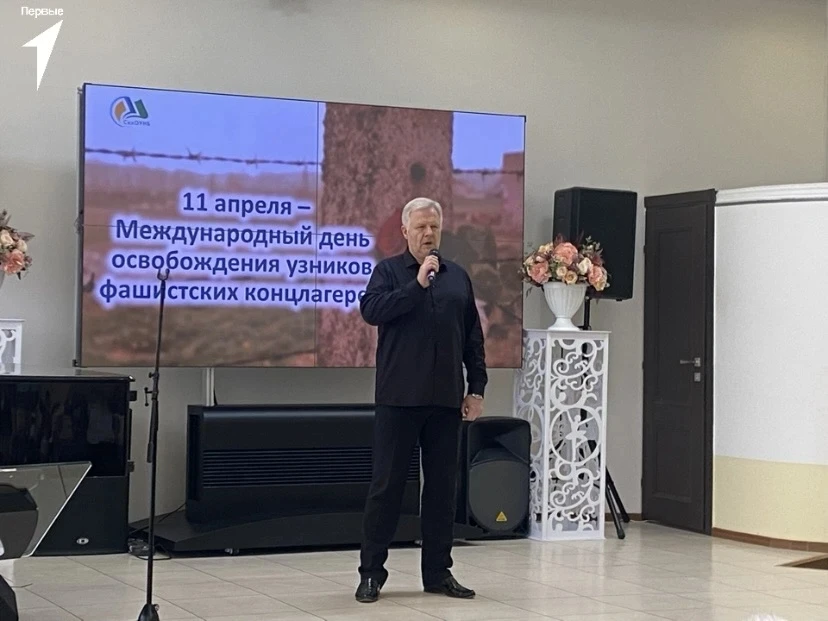 🪖 Память, не знающая срока давности…  Сегодня, 11 апреля, отмечается Международный день освобождения