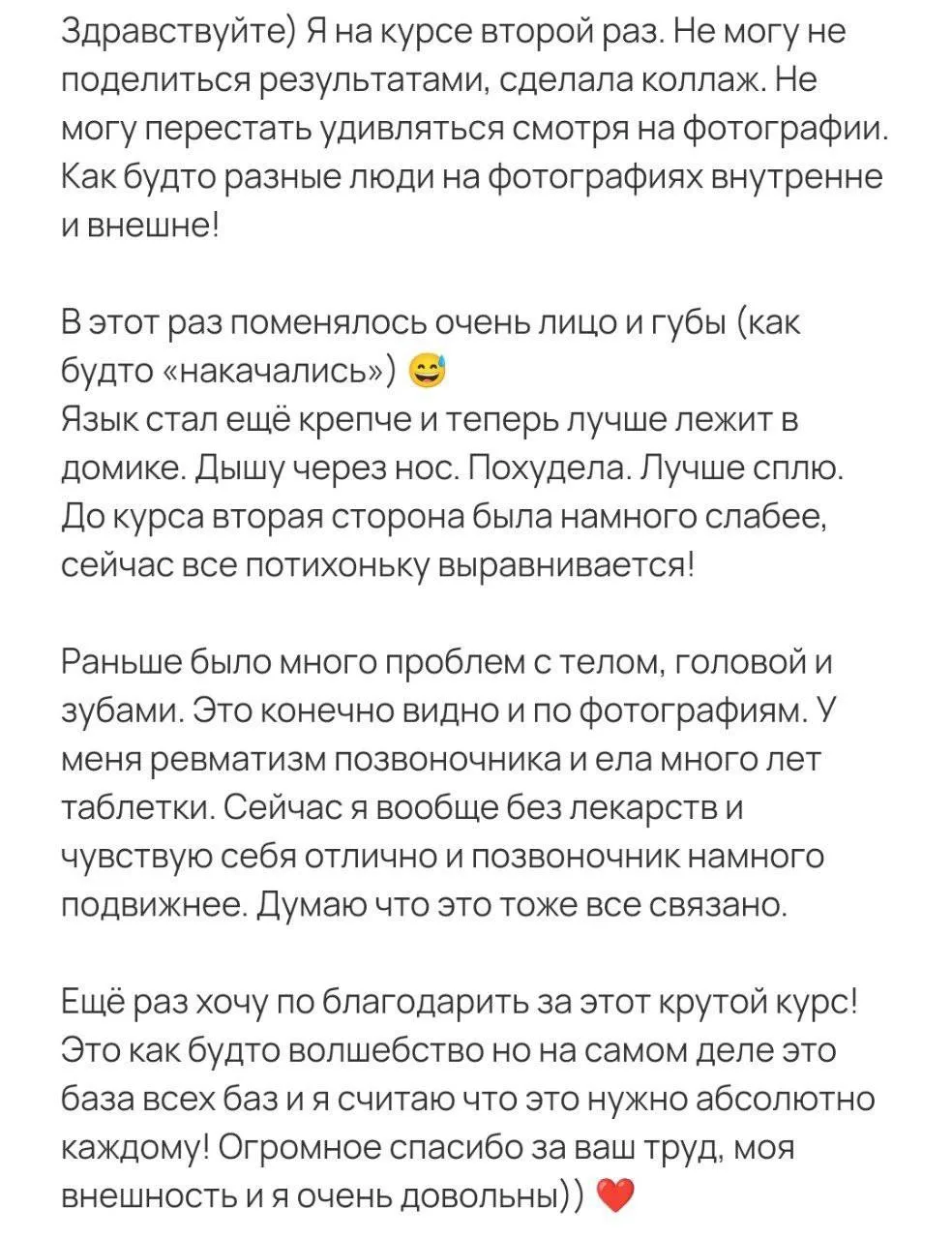 План А - ❌, План Б - ❌, План В - ❌. Возможно, вы тоже знаете людей, у которых провалили...