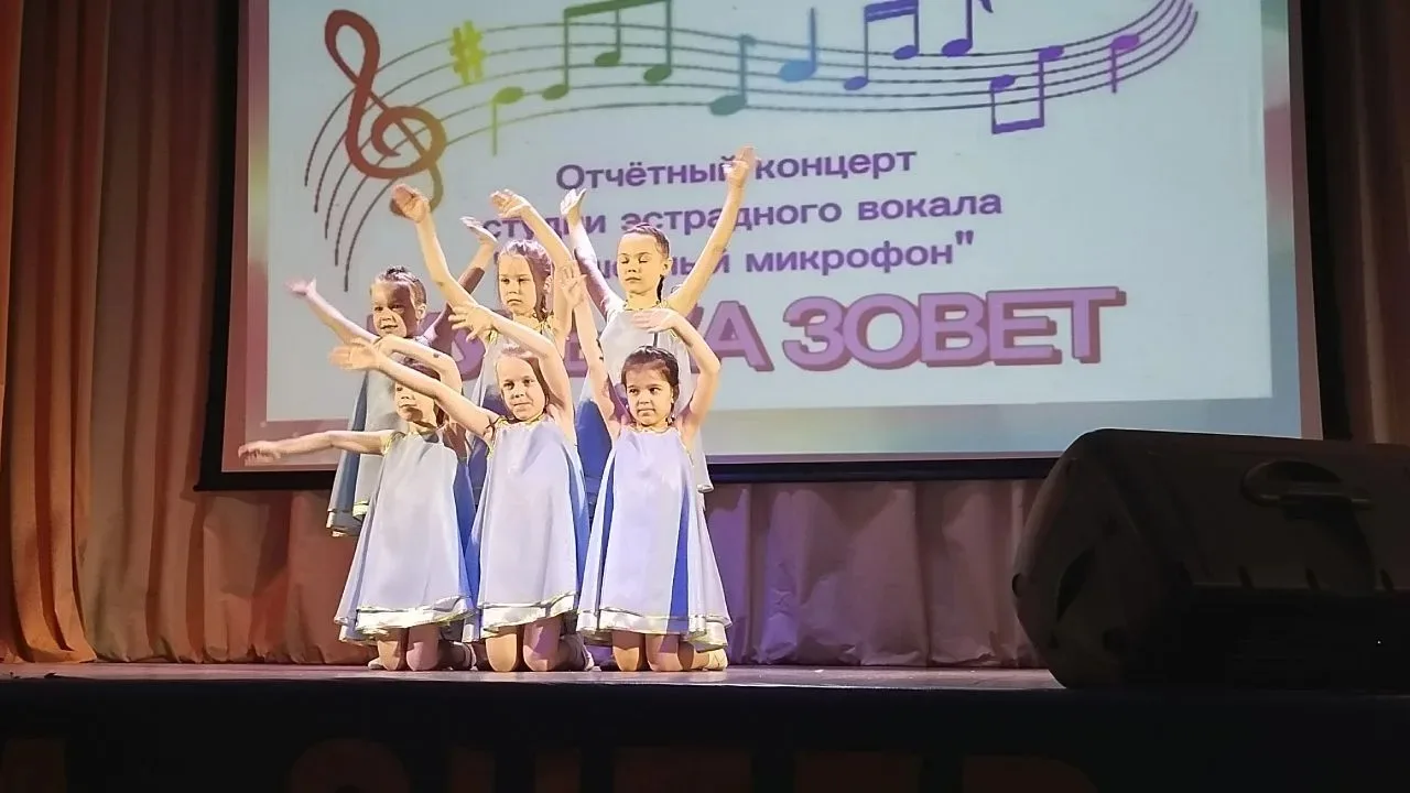 "Станцевали от души!"💃🎶🎉
