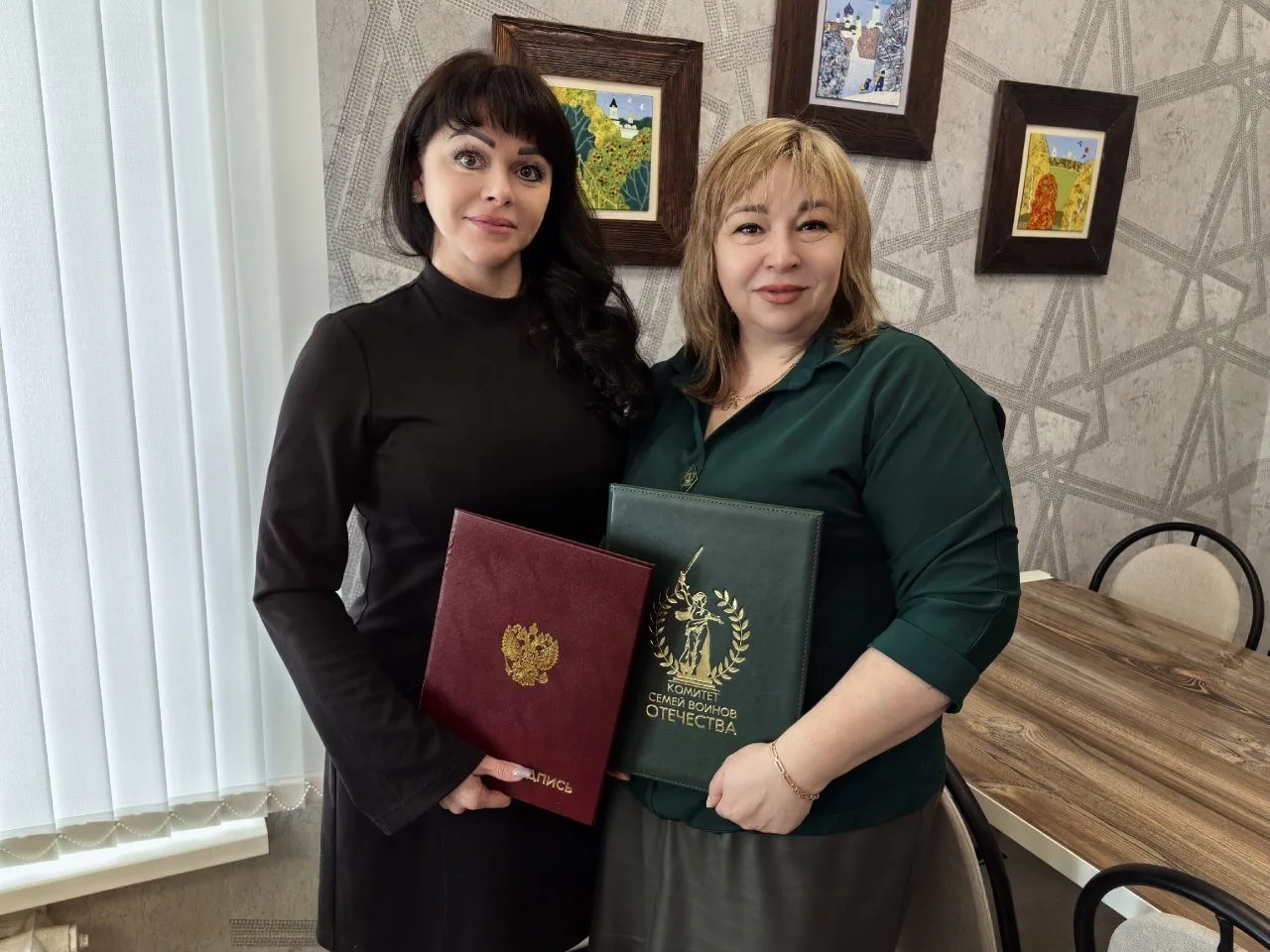 Когда культура встречается с заботой.💓
