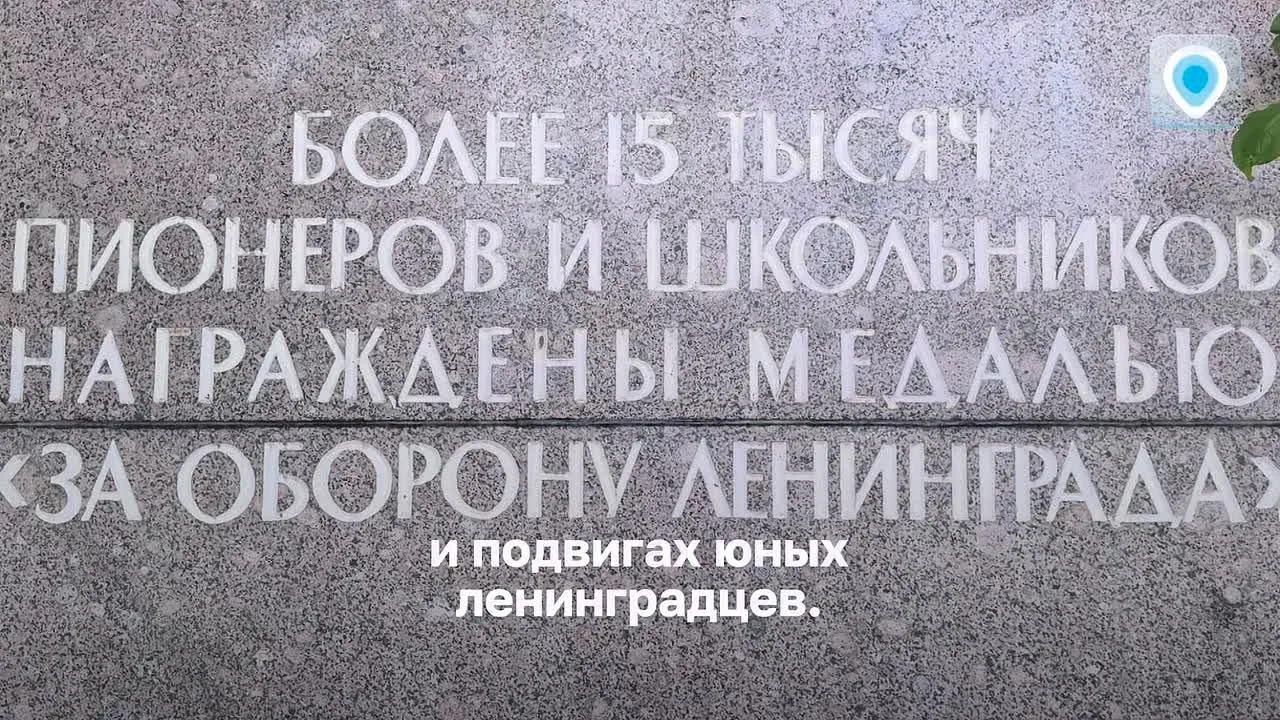 8 сентября мы отмечаем 85 лет со Дня начала блокады Ленинграда. Дата 8 сентября 1941 го...