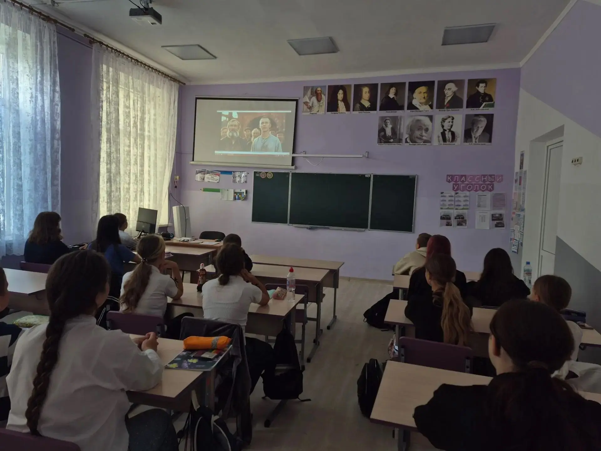 🔷 В понедельник, 7 сентября 2026 года, в ГБОУ ЛНР «СЛСШ ПГТ ПЕТРОВКА» прошло занятие ц...