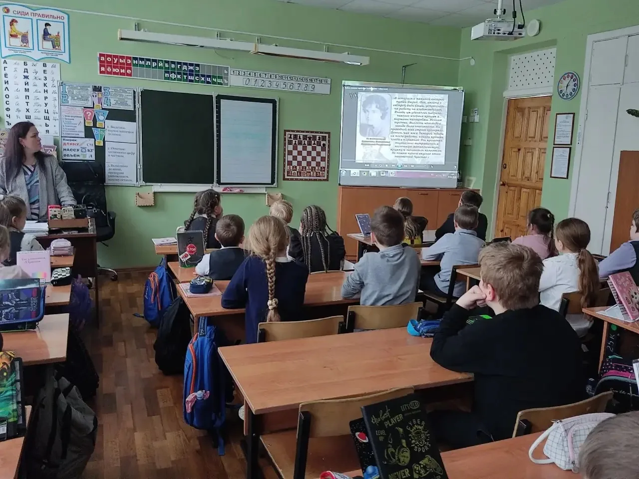 В 3 классах прошёл библиотечный урок, посвящённый одной из самых трогательных страниц истории Велико