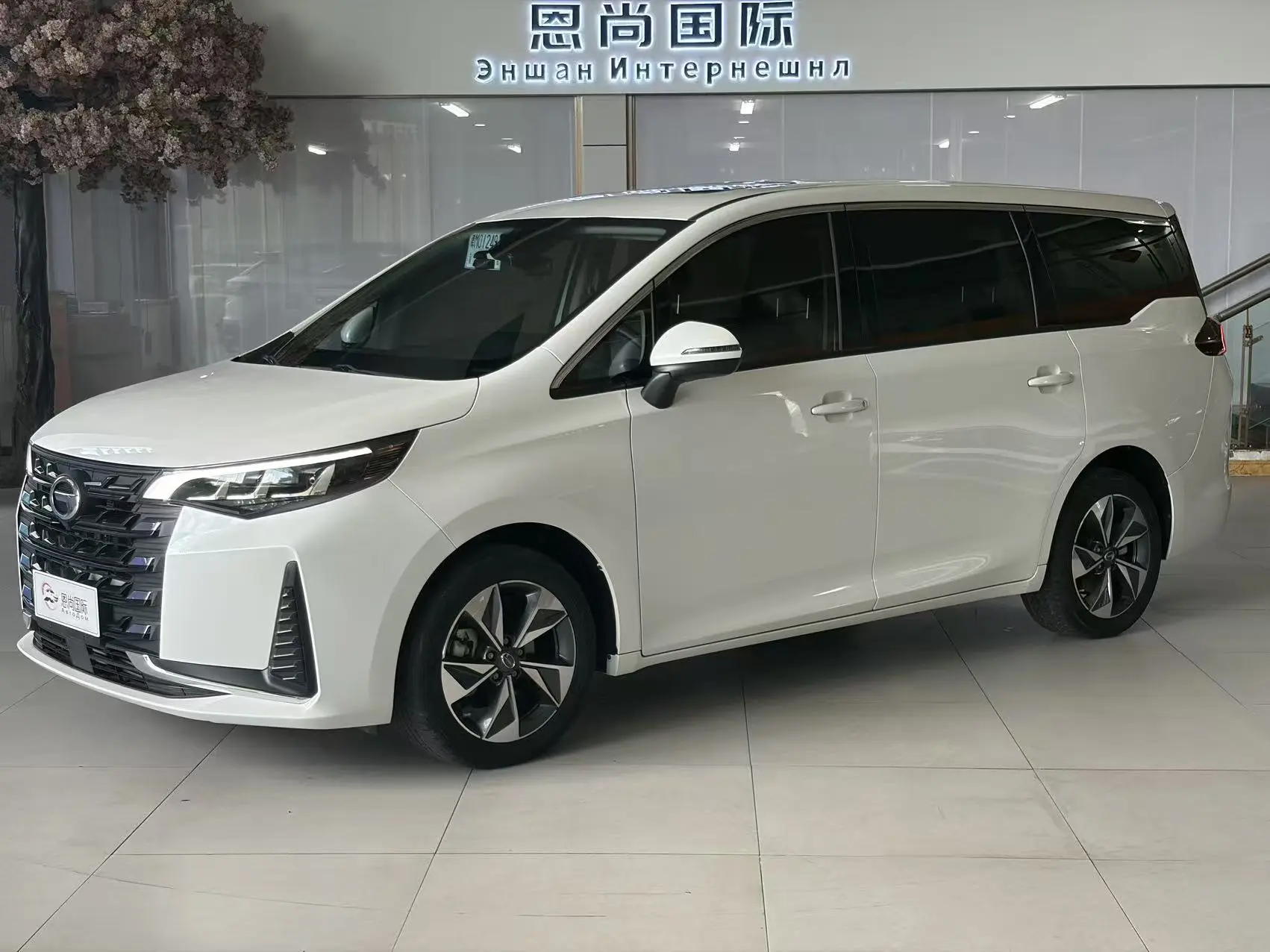 🇨🇳 Авто из Китая