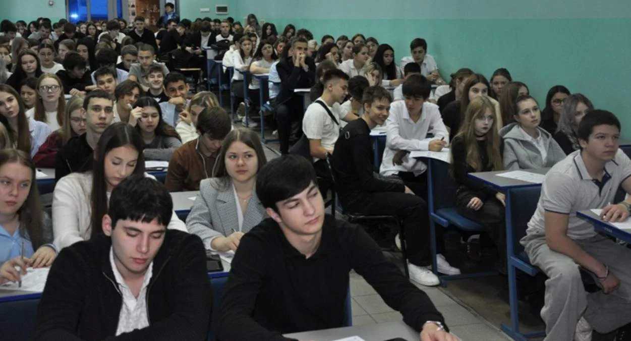 РГУП ИМ. В.М. ЛЕБЕДЕВА — ПЛОЩАДКА ГЕОГРАФИЧЕСКОГО ДИКТАНТА  «Географический диктант» — открытое меро