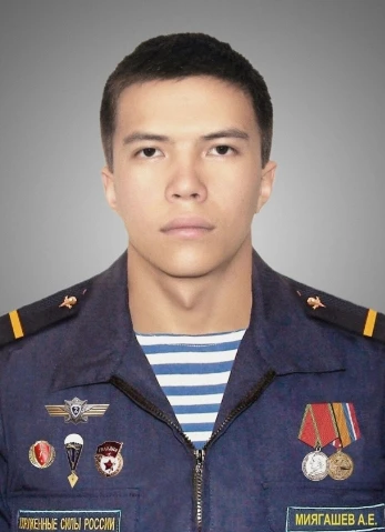 Аймир Евгеньевич Миягашев родился 10 сентября 1995 года в селе Таштып Республики Хакаси...