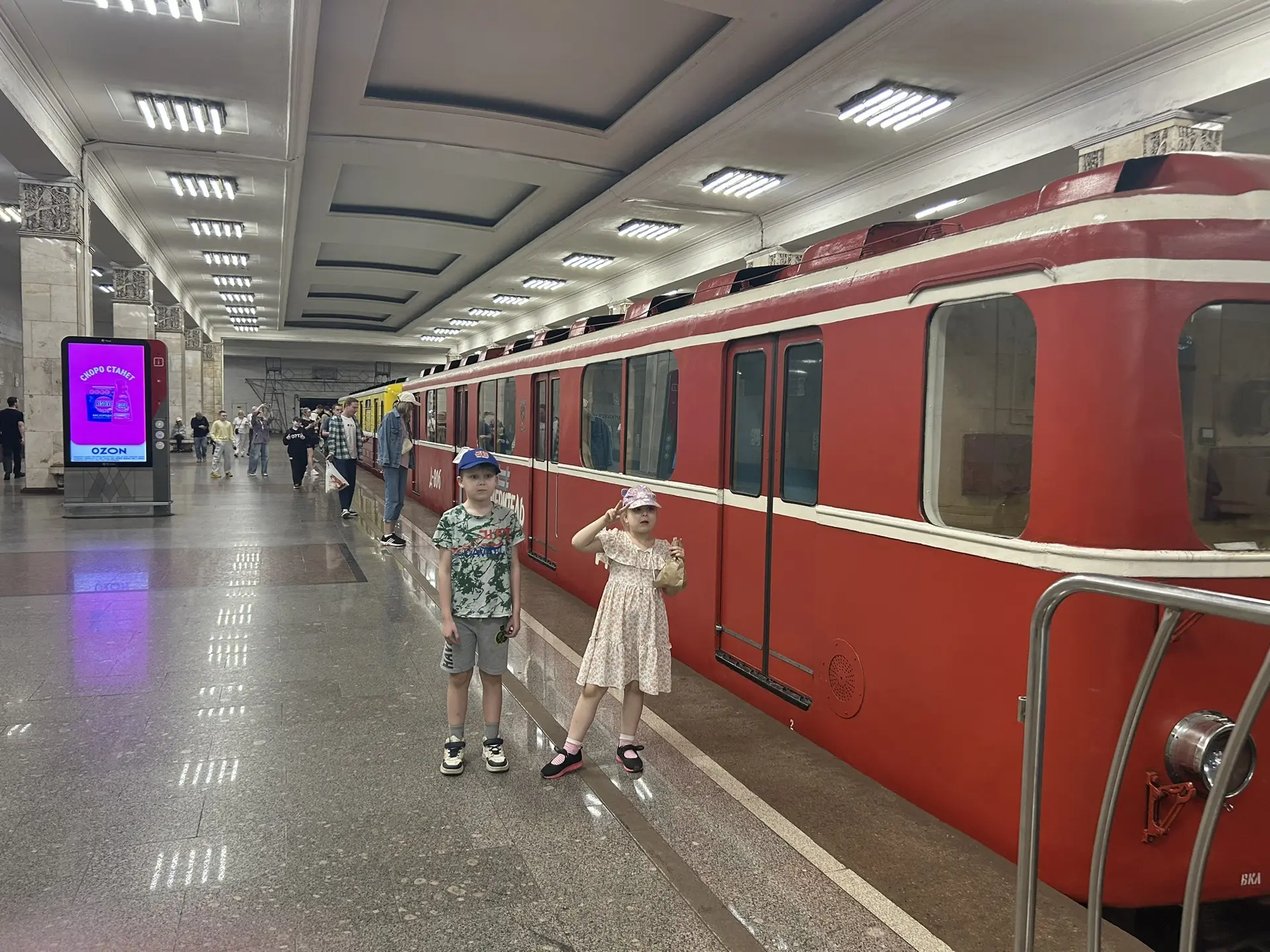 Система Станиславского