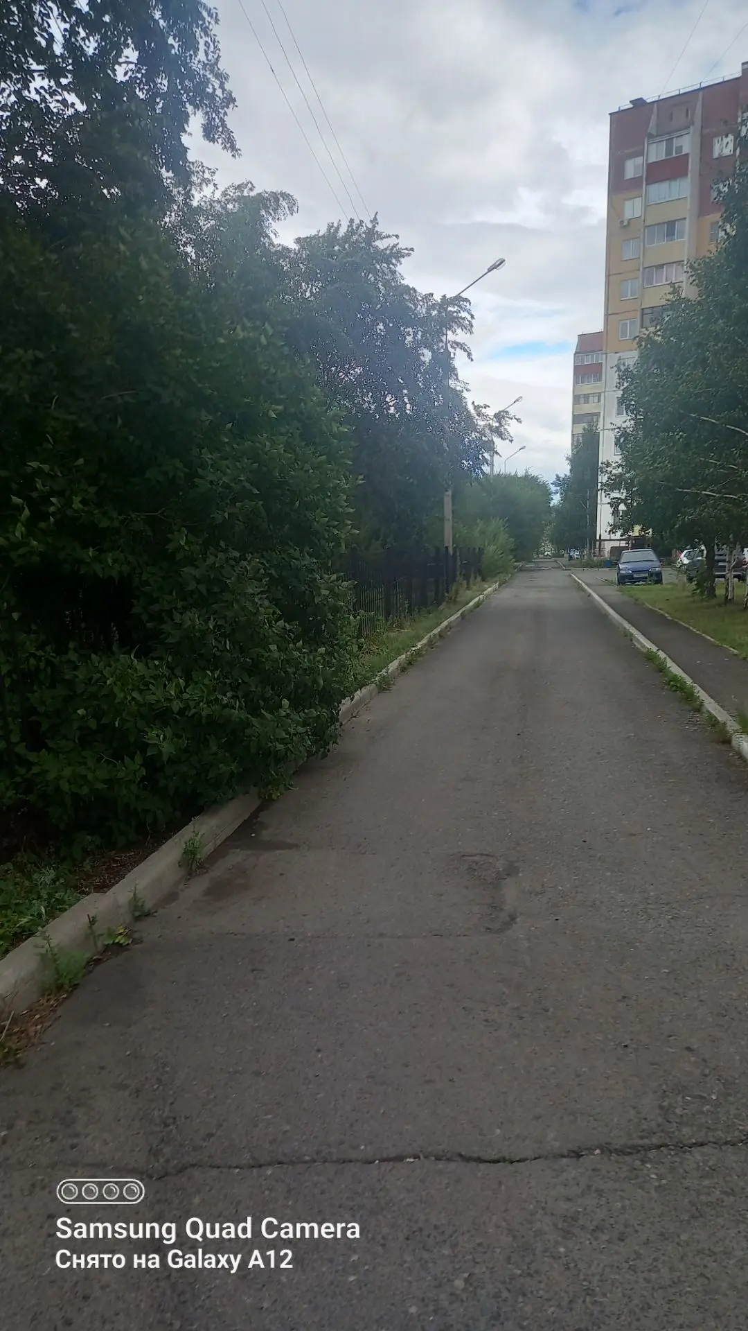 До