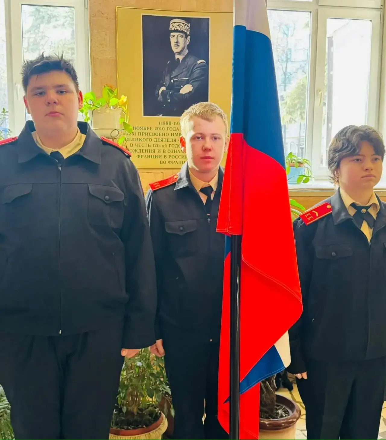 🚀65 ЛЕТ ТРИУМФА:  СТАРТОВАЛА НЕДЕЛЯ КОСМОСА!  🇷🇺Новая учебная неделя в нашей школе началась традицио