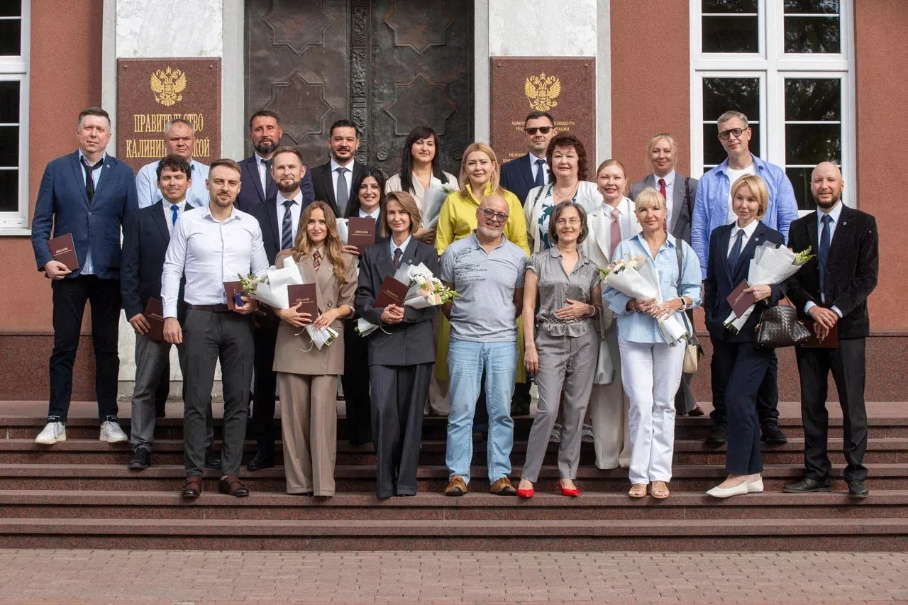 💥 В правительстве Калининградской области чествовали выпускников Президентской программы БФУ

📍Сос