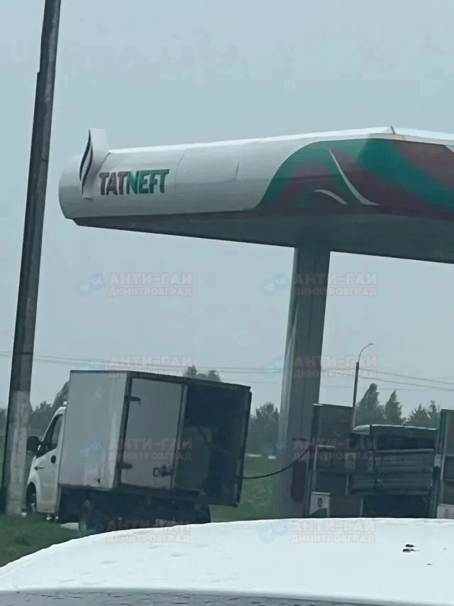 Ну а тут без комментариев..