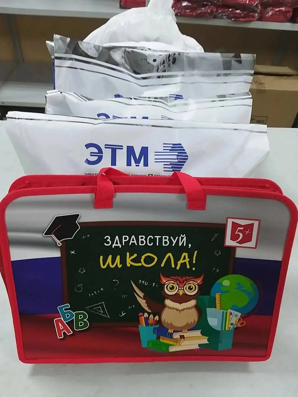 📰 Служба помощи нуждающимся «Милосердие – Казань» в преддверии Дня знаний передала тат...