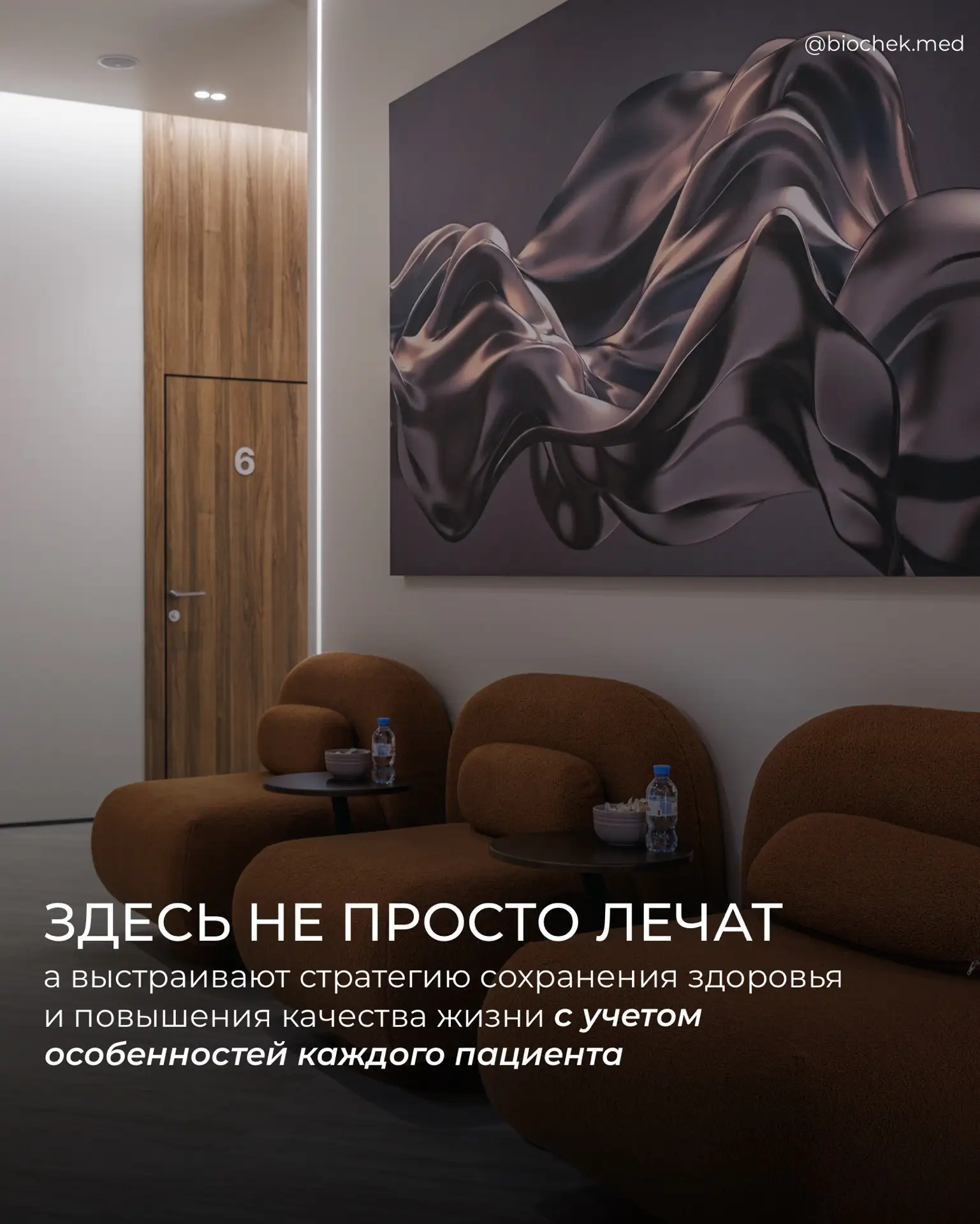 Изображение 4 к публикации «Александр Дзидзария»