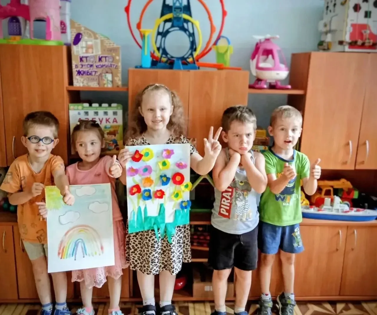 🔅🔅🔅Наше большое лето! ☀️🌻 Смотрим новую коллективную аппликацию!
#МБОУГимназия2 #ГоспабликиМО #О