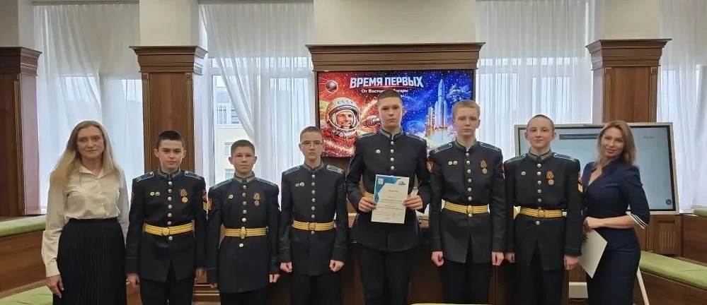 В преддверии Дня космонавтики в  нашем училище состоялась товарищеская встреча в формате географичес