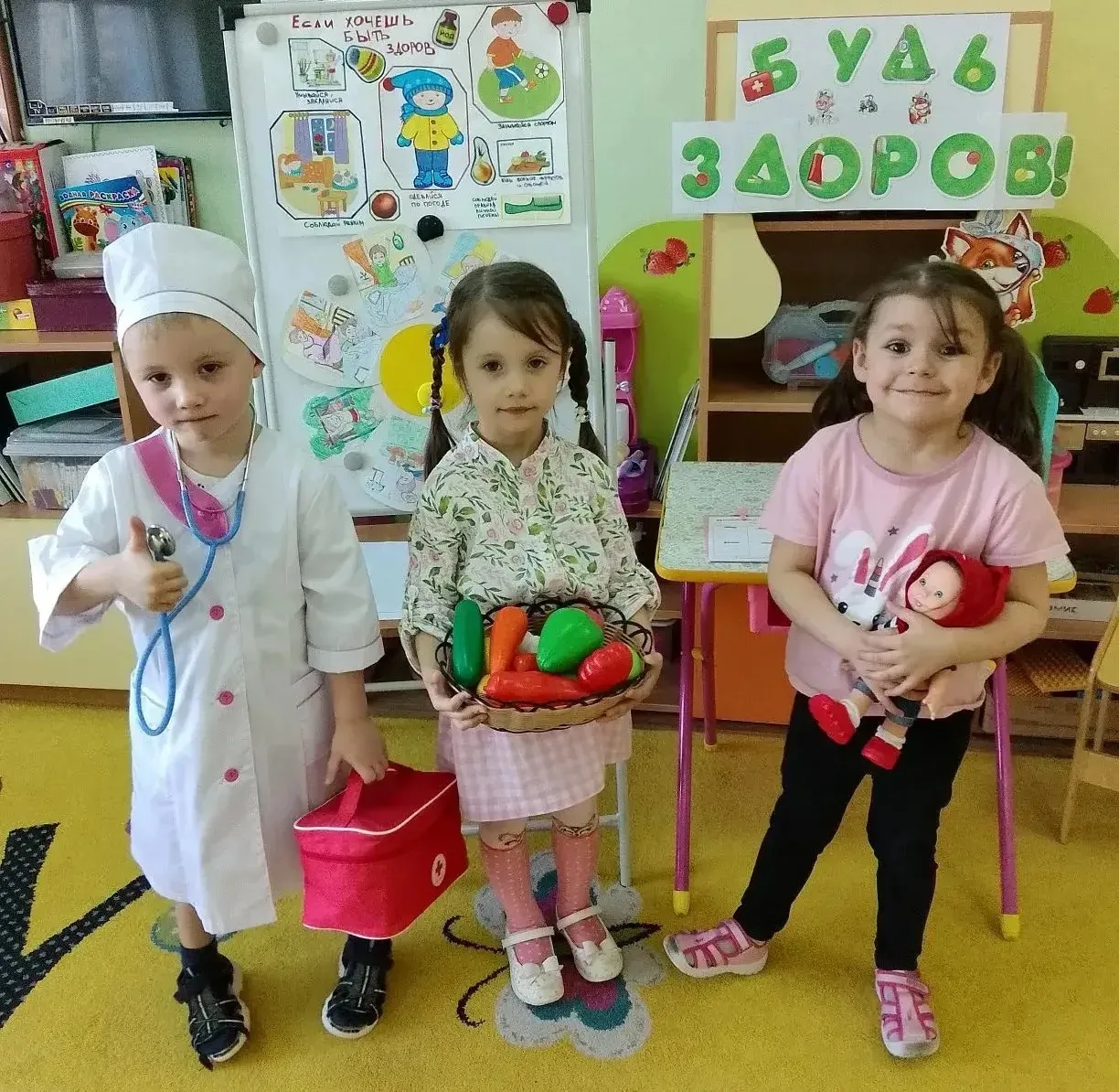 🧸 Заряжаемся здоровьем с детства: в дошкольных группах школы 2053 отметили Всемирный день здоровья  