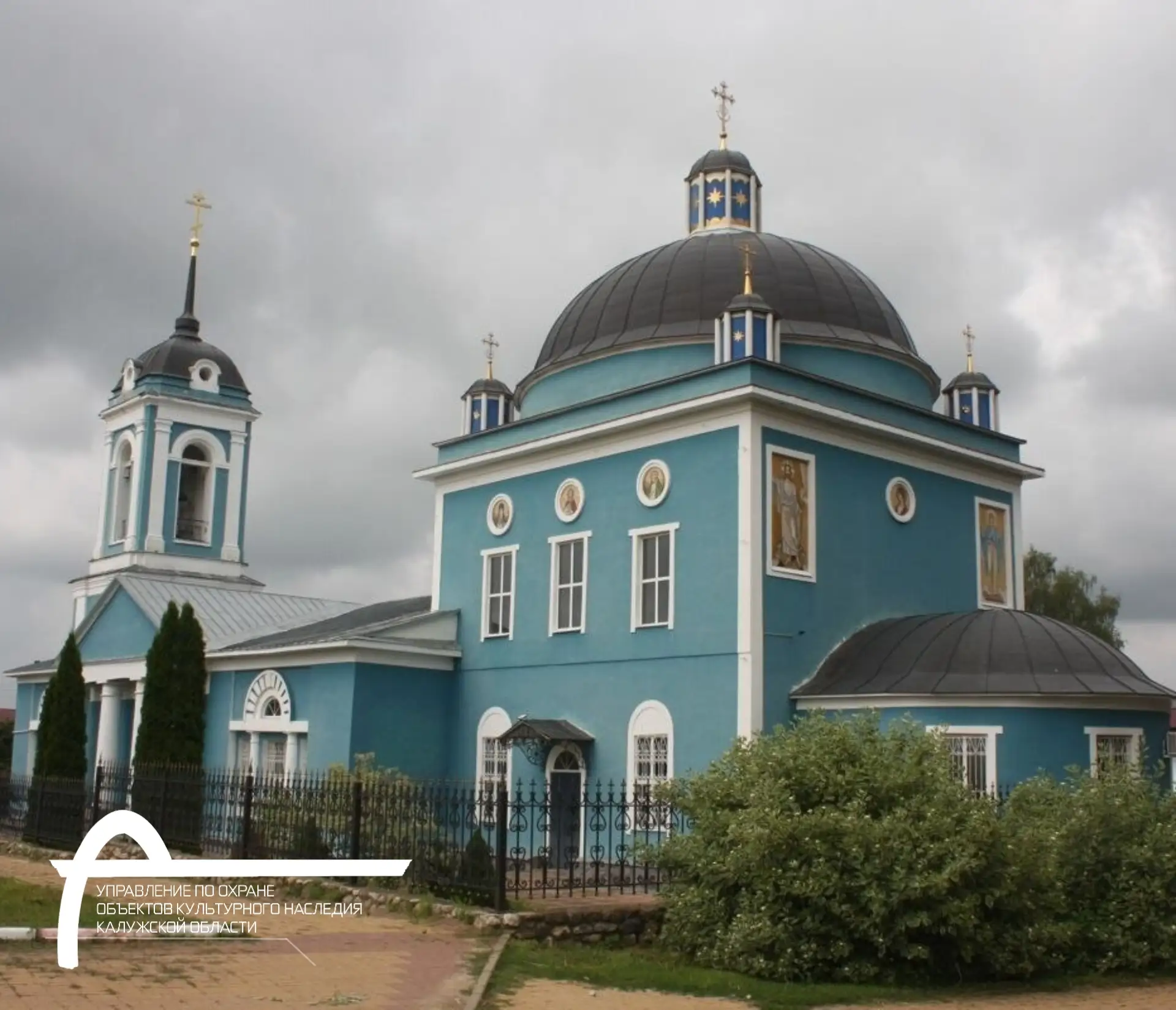 Сквозь века и испытания: история Смоленской церкви в Сухиничах ⛪️