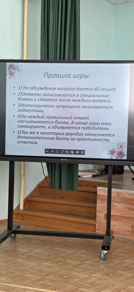 ❤️ Когда ученики дарят праздник учителям В эту пятницу учащиеся решили отказаться от скучных линеек 