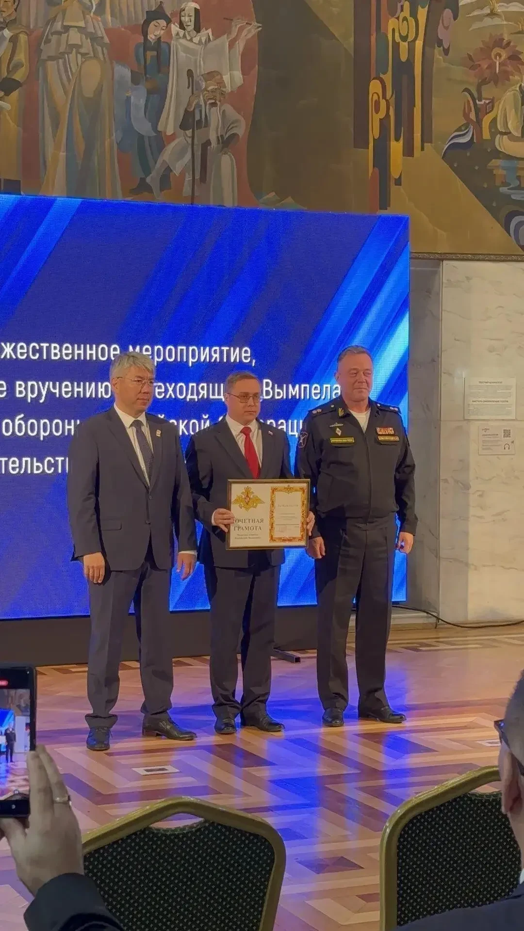 8 сентября в Бурятском  Драматическом театре состоялось торжественное мероприятие, посв...