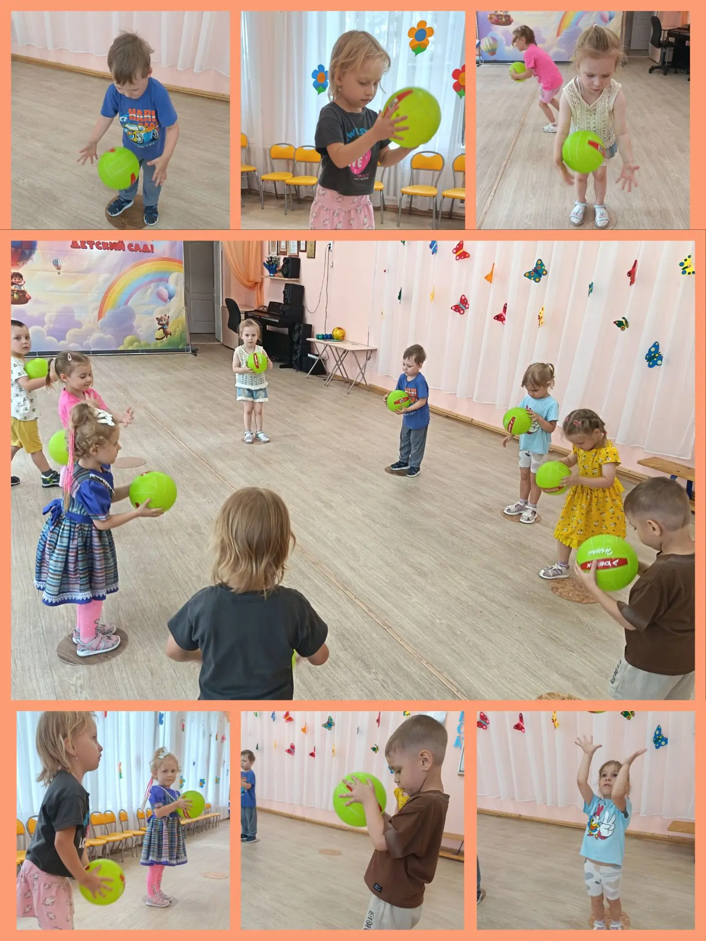 🏀Друг весёлый, мячик мой!
Всюду, всюду он со мной!
Раз, два, три, четыре, пять,
Хорошо мне с ним иг
