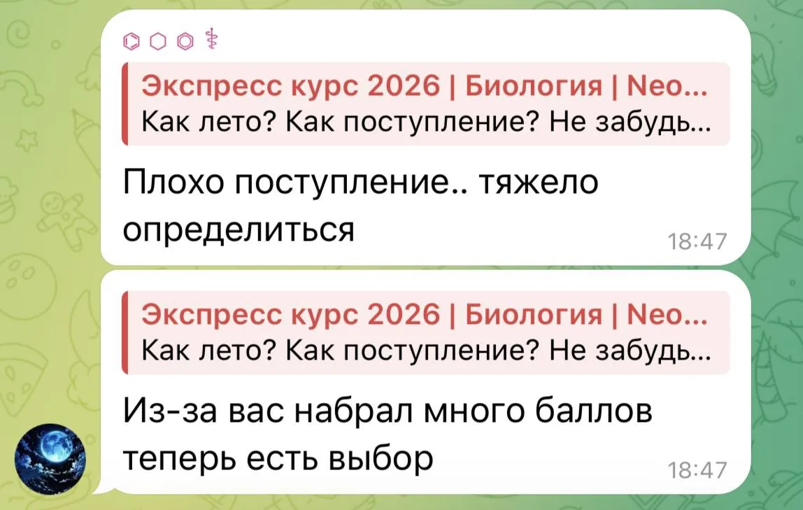 Желаю всем таких трудностей с выбором ✋