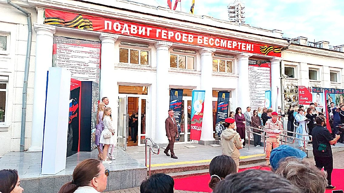 В НОВОРОССИЙСКЕ В ШЕСТОЙ РАЗ СТАРТОВАЛ ОТКРЫТЫЙ РОССИЙСКИЙ ФЕСТИВАЛЬ ПАТРИОТИЧЕСКОГО КИНО «МАЛАЯ ЗЕМ