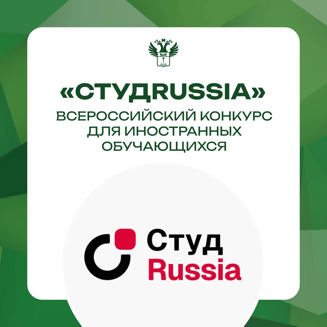 ▶ ПУНКТ ПРОПУСКА ОБЪЯВЛЕНИЙ