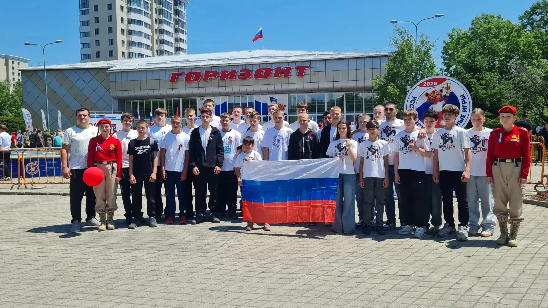 🤍💙❤️12 июня в нашей стране отмечается один из главных государственных праздников — **День России**