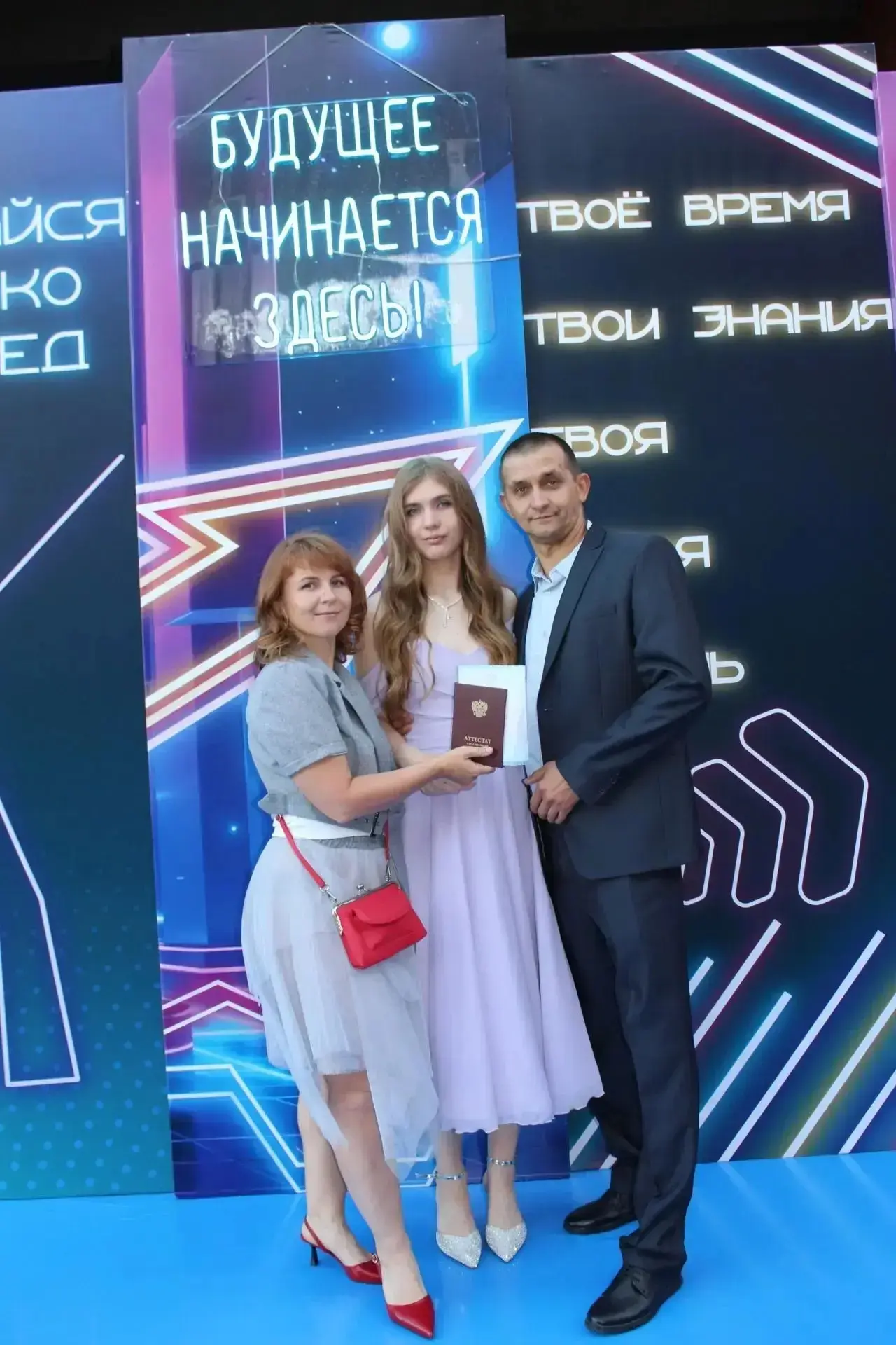 ✨ Наши медалисты — 
гордость школы №22! ✨ 

Золотая и серебряная медали — это не просто красивые наг