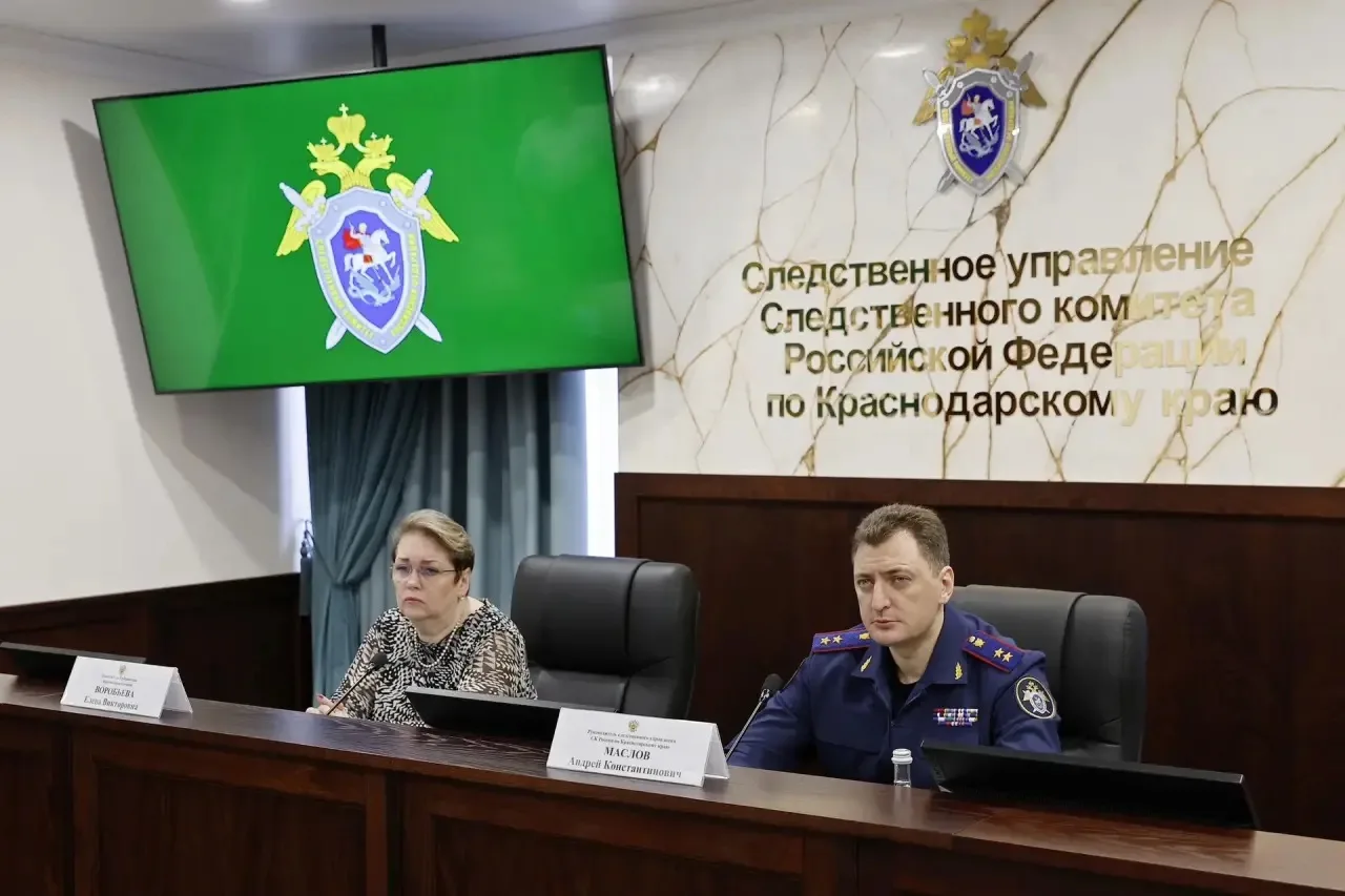 Вместе с руководителем следственного управления СКР по краю Андреем Константиновичем Масловым принял