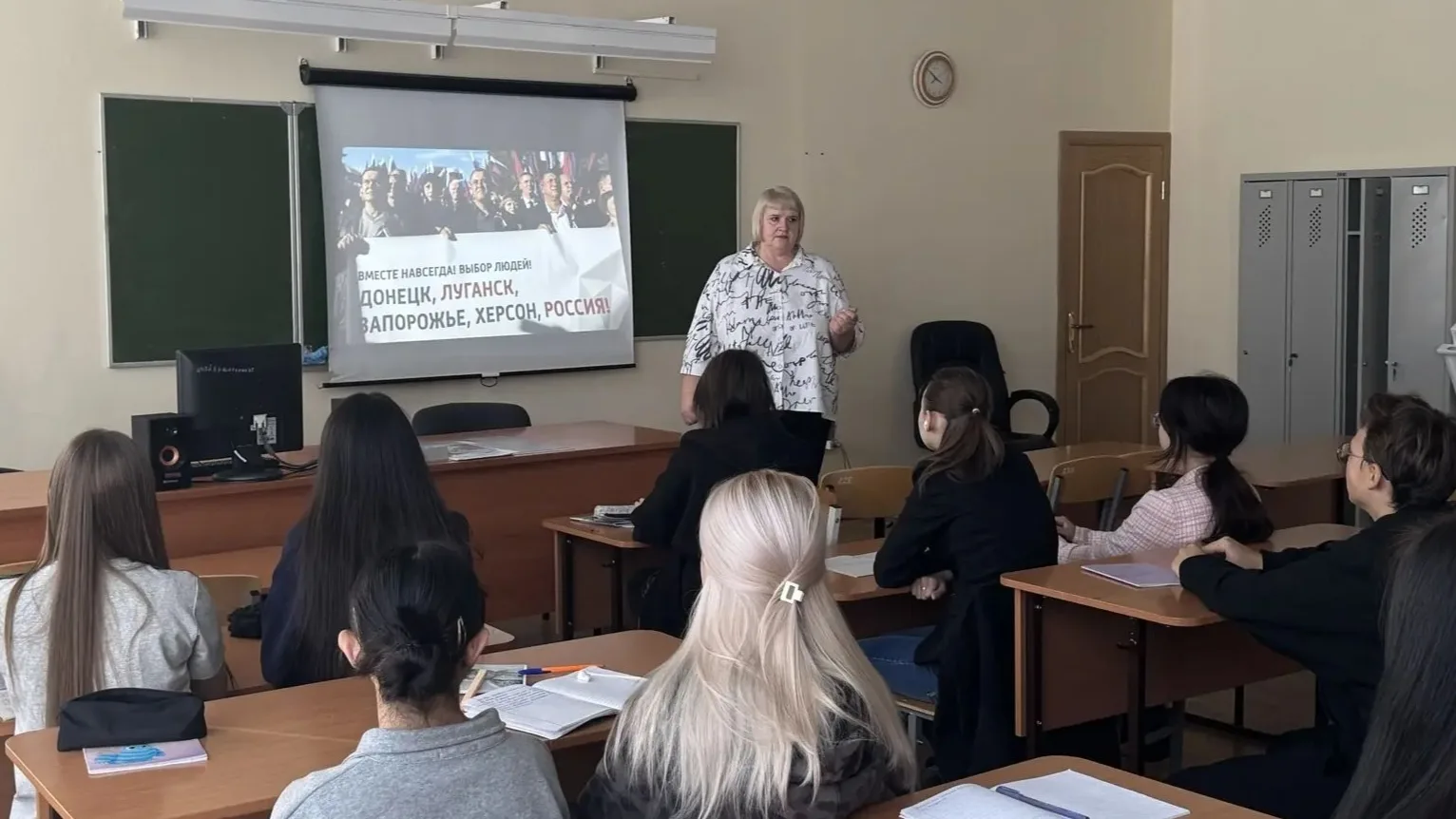 Урок истории: сила в единстве!🇷🇺