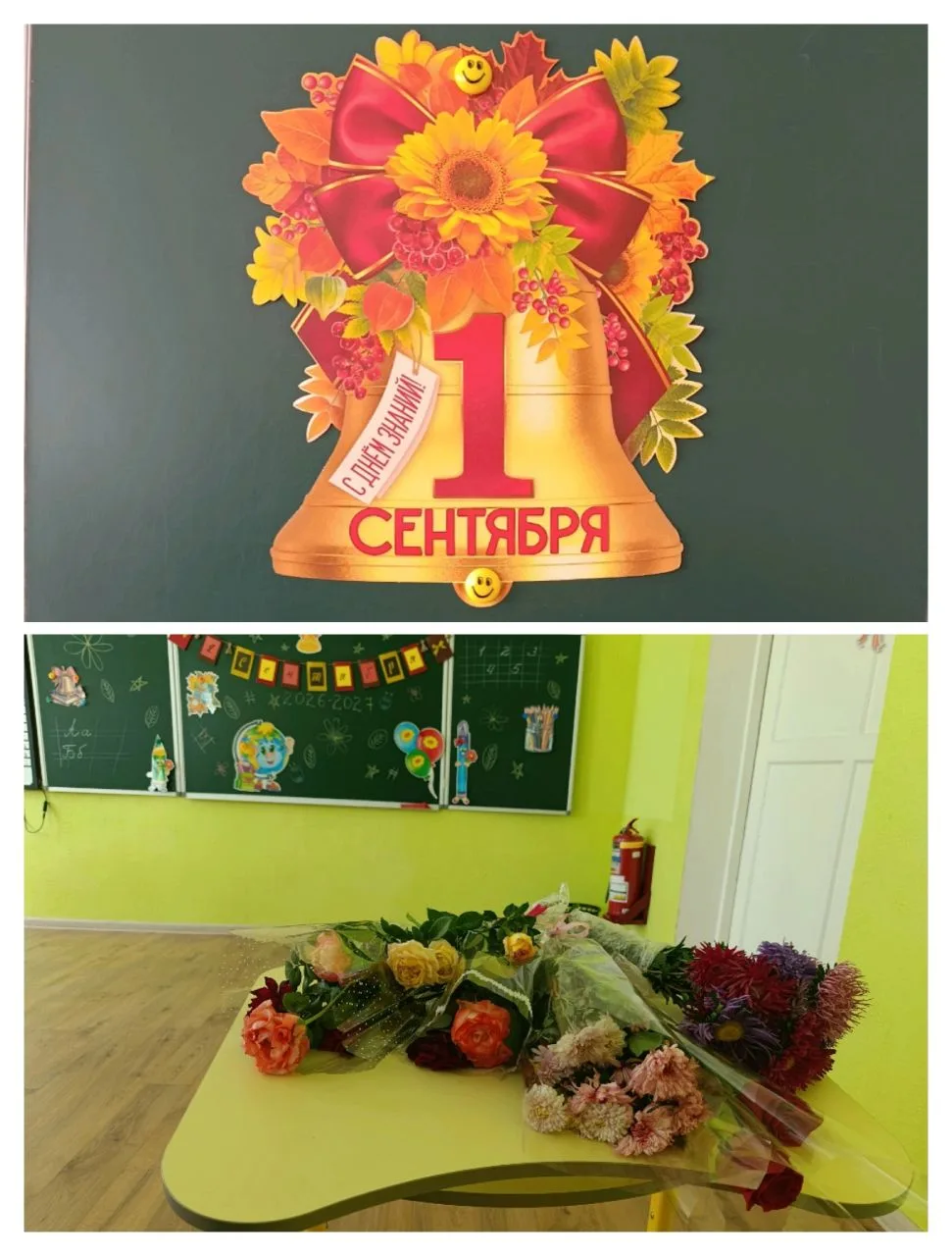 С Днём знаний! Сегодня, 1 сентября, в школе с. Великая Черниговка прошла торжественная ...