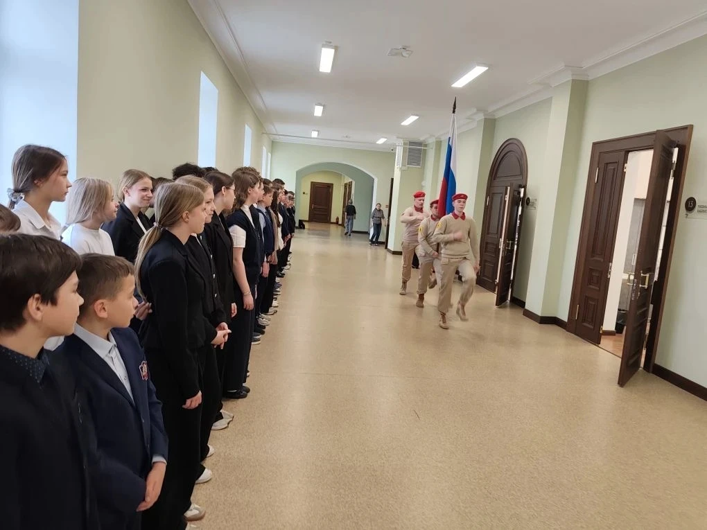 Линейка 13 апреля.