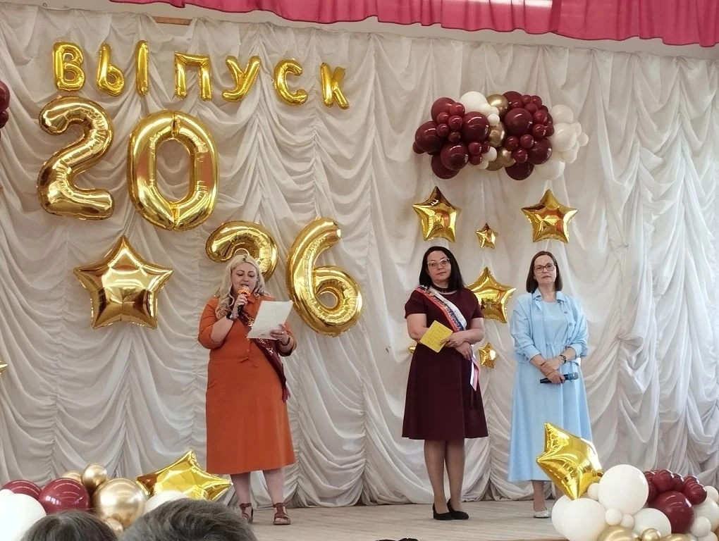 ✨Сегодня в нашей школе прошёл замечательный праздник — «Последний звонок» для 4 классов.🎓