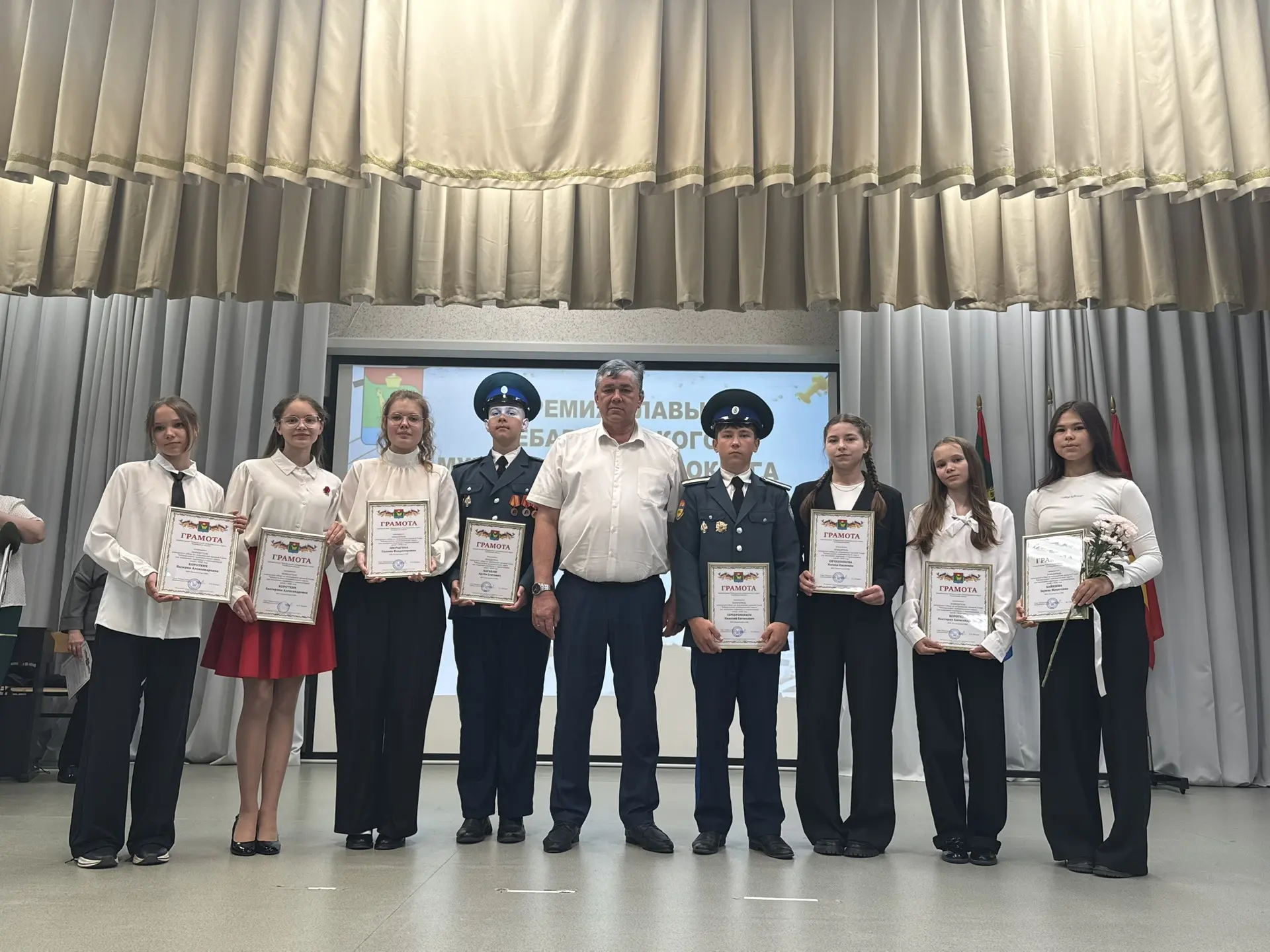🏆 Юные дарования получили Грант Главы  муниципалитета!

Сегодня состоялась торжественная церемония 