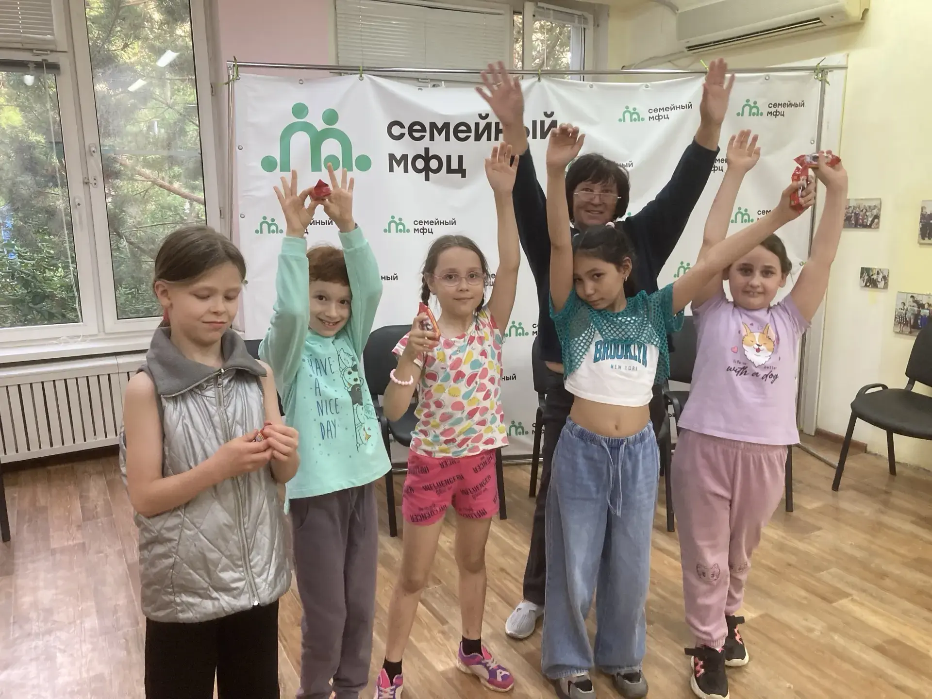 🌍❤В отделении психолого-педагогической помощи состоялась очередная встреча клуба «План...