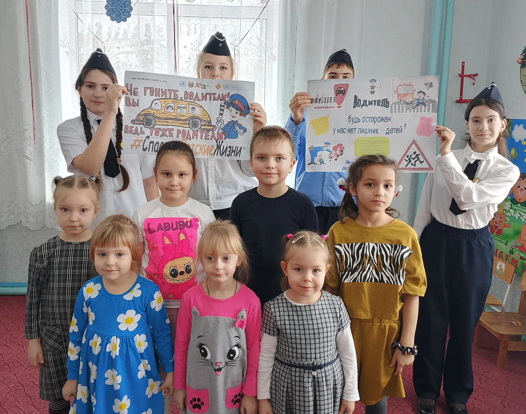 В рамках широкомасштабной акции «Зима. Дети. Безопасность» в МБДОУ д/с № 17 «Ромашка» п...
