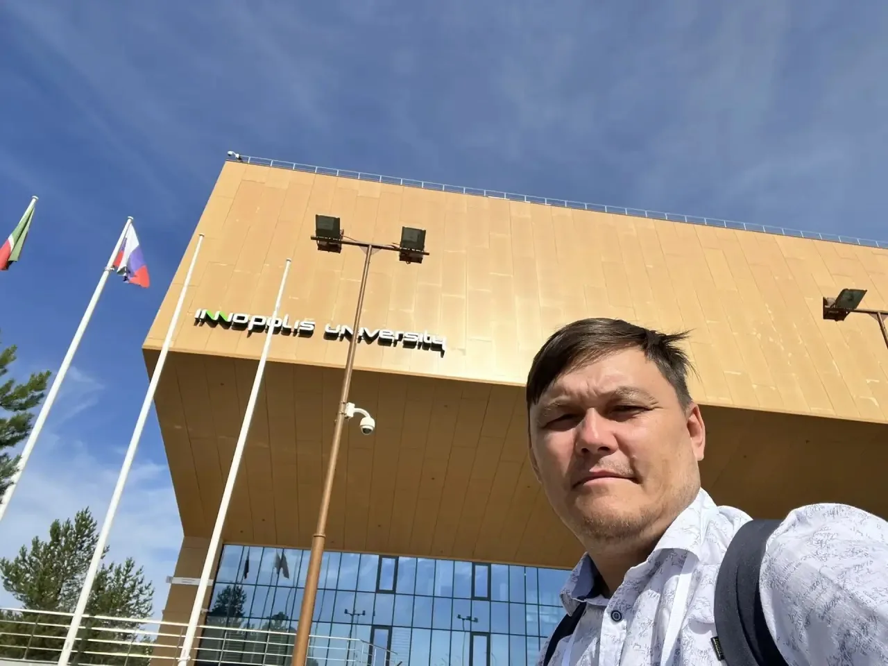 Учителя Республики Татарстан повышают квалификацию в Университете Иннополис под Казанью...