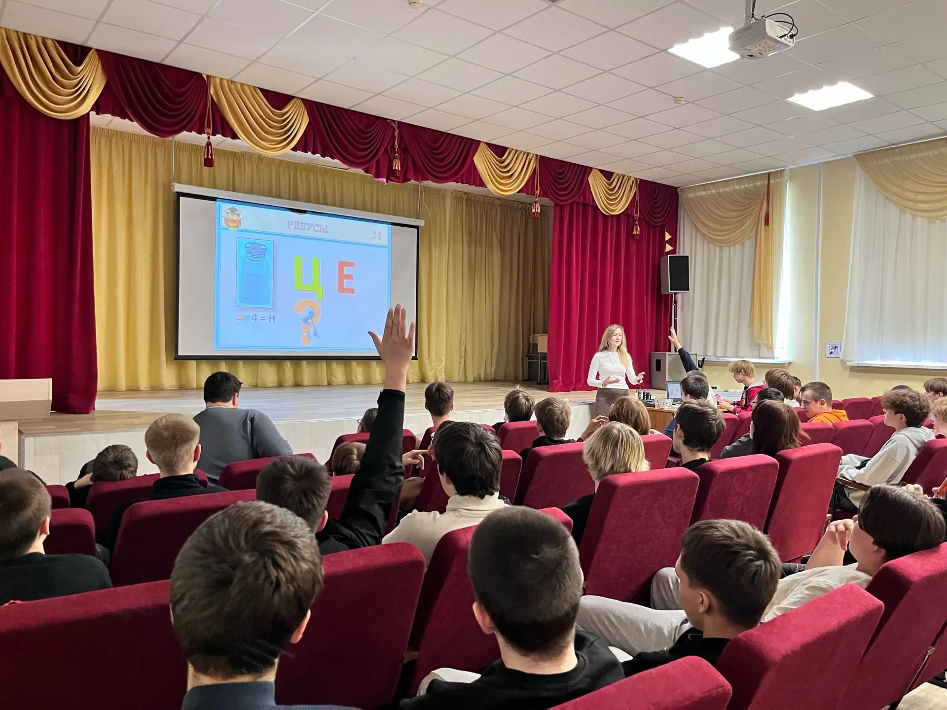 🎉В рамках празднования Международного Дня защиты детей, 1 июня 2026 года в Одинцовском...