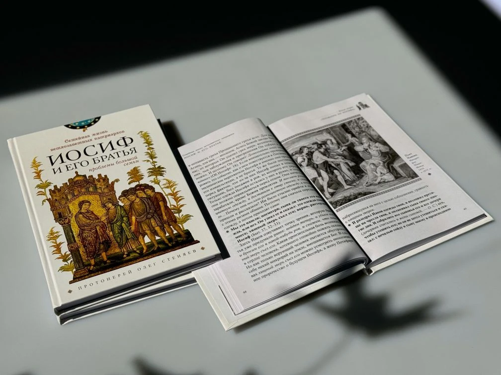 💬 ОТЗЫВЫ НА КНИГУ

Дорогие читатели, благодарим вас за отзывы о наших книгах! Мы с радостью читаем 