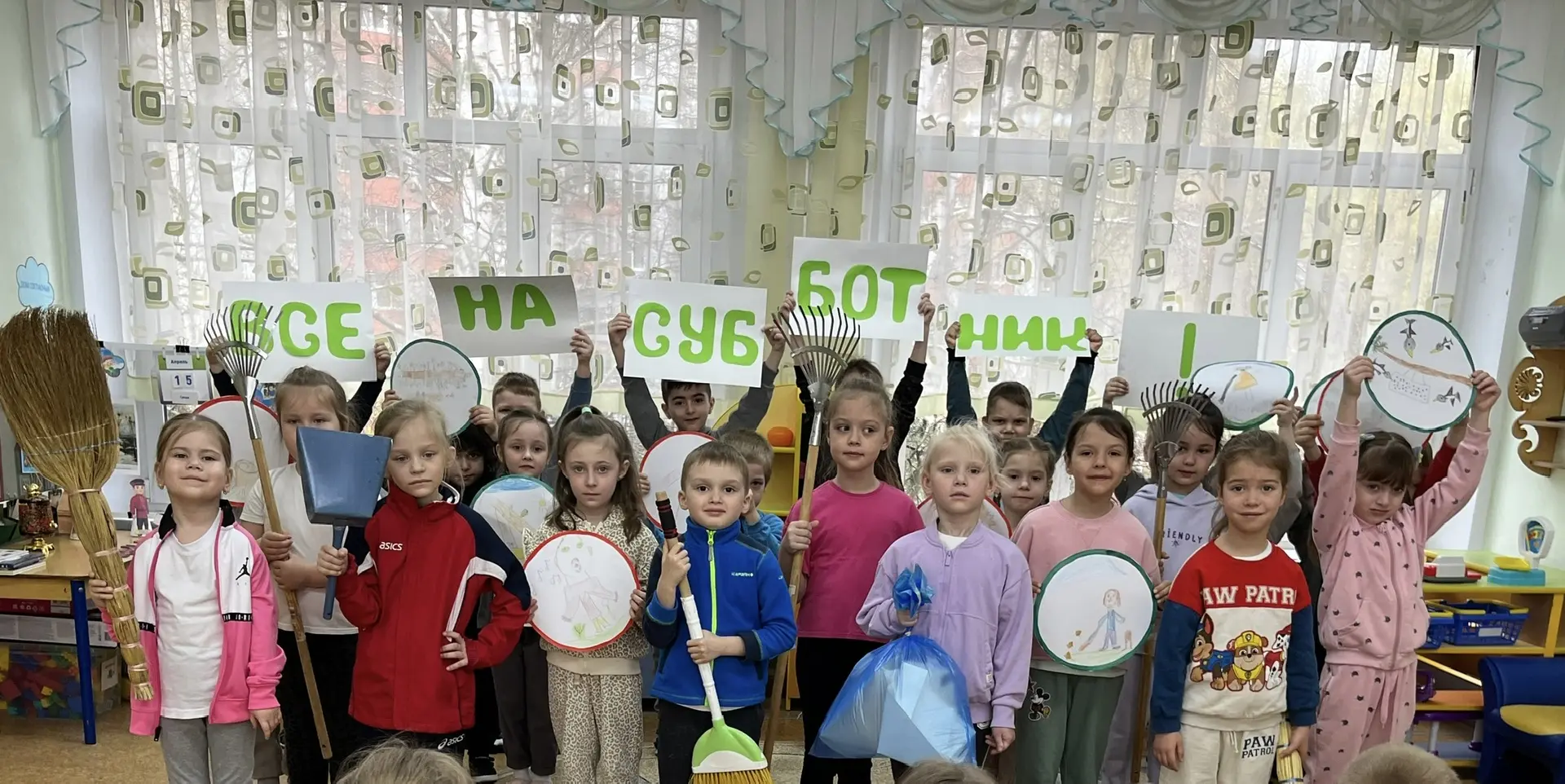 Все на субботник!  🧹 В рамках проведения Всероссийского субботника, который состоится 25 апреля, вос