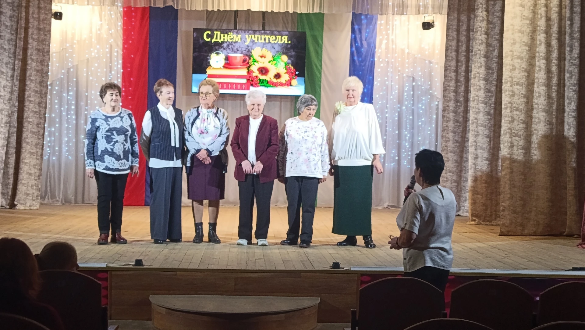 ✨ 5 октября — настоящий школьный праздник! ✨